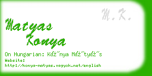 matyas konya business card